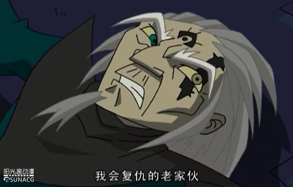 成龙历险记八大恶魔的克星，老爹与刀龙不愿回忆的三次魔法对决