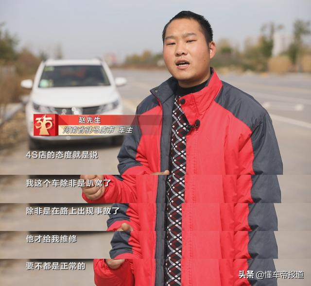 宝骏560，宝骏560自动挡的是多大马力