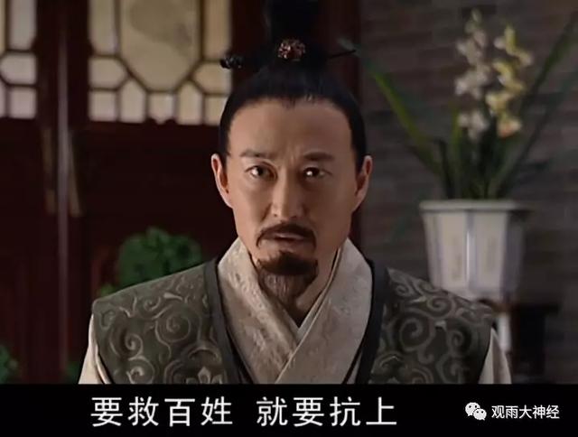 大明王朝电视剧豆瓣网，盘点五部高分国产电视剧