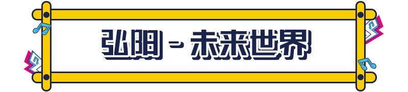 南京海底世界门票，南京海底世界门票包含哪些项目（打折！南京一批景点特惠来了）