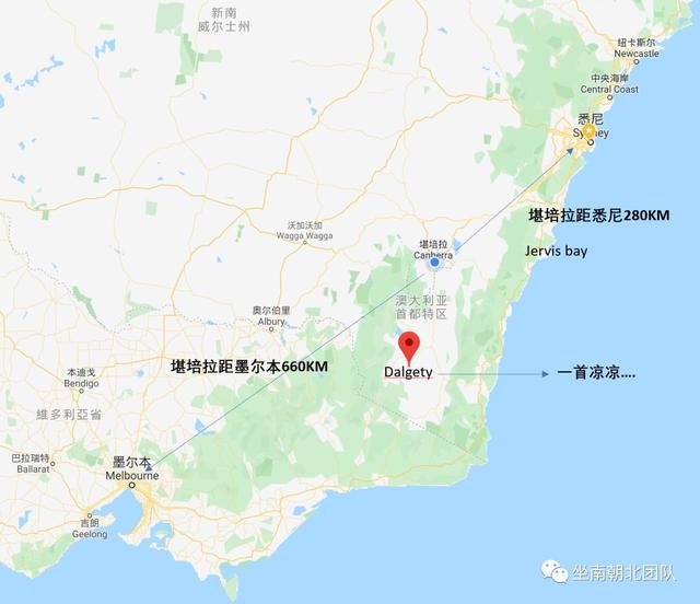 堪培拉有什么闻名世界的东西，全球最容易搞错的国家首都