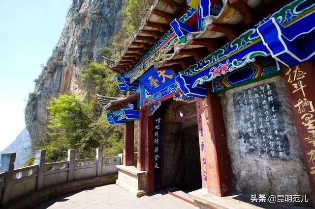 昆明旅游经典路线，5条玩转昆明的最佳线路