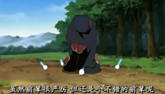 迪达拉见到阿飞的真面目，三番五次吐槽迪达拉之外