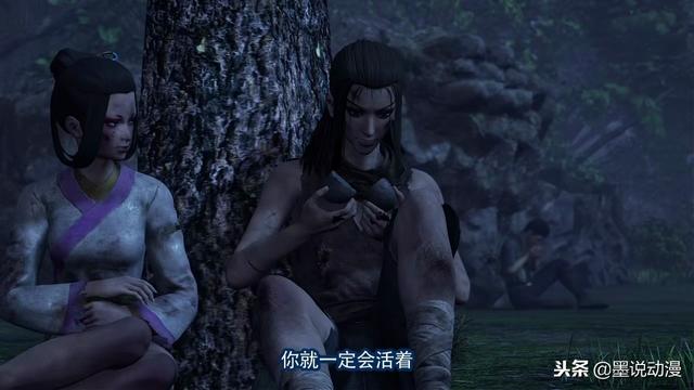不良人黑白无常，不良人黑白无常的来历