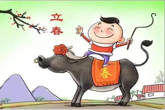 躲春有什么意思吗，立春意味着春天到了吗