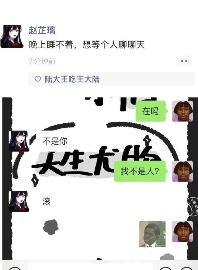 活动段子脚本，抖音百万大V的短视频运营脚本