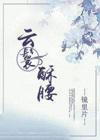 十年书龄高质量古言推荐，5本高分古言种田文