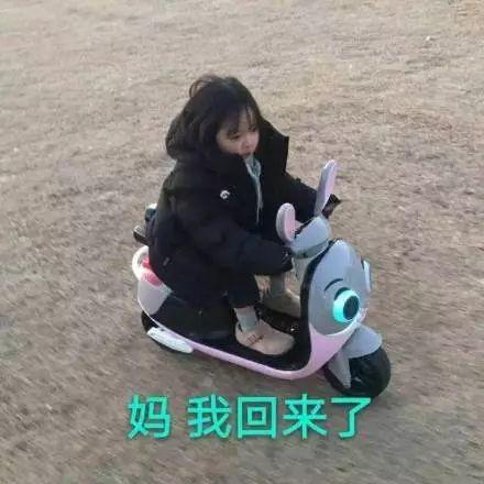 过年期间为什么这么焦虑，过年焦虑症，你中招了吗
