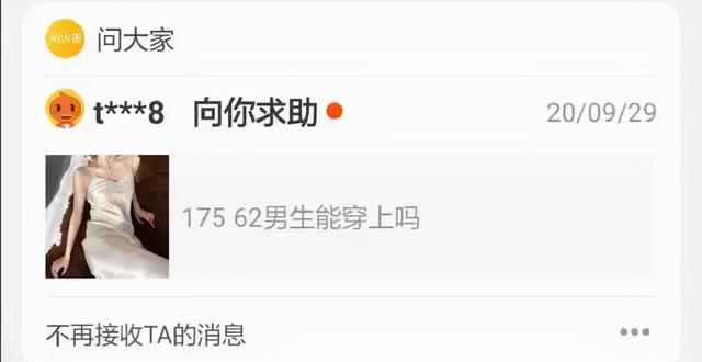 活动段子脚本，抖音百万大V的短视频运营脚本