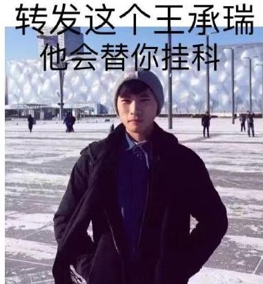 嘉尚f4成员，嘉尚传媒占一半<二>
