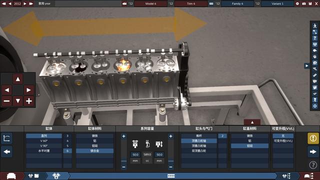 飞度发动机技术参数，手把手教你造一台飞度发动机