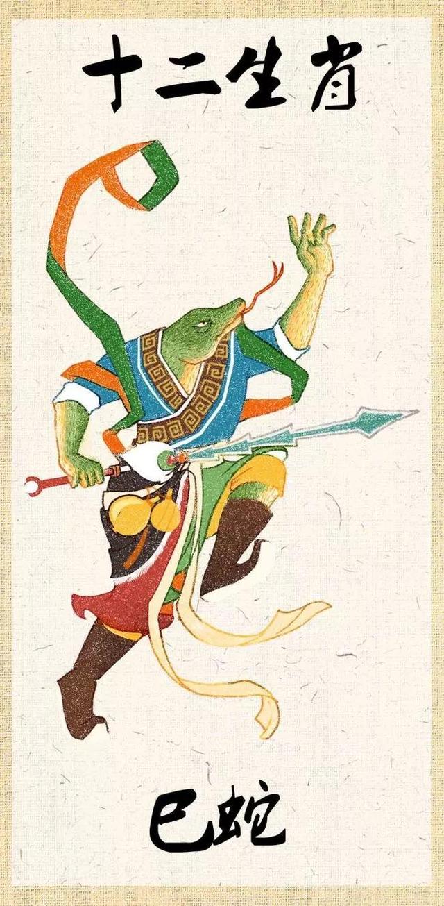 十二生肖的来源，详细讲解十二生肖的来历