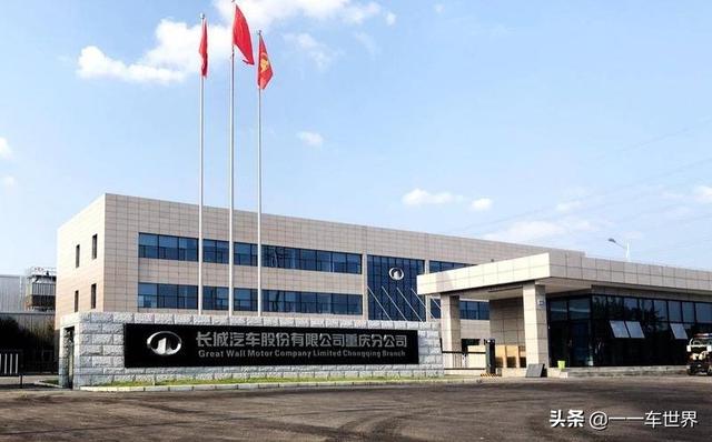 长城汽车怎么样，长城汽车的现状怎么样了（市值缩水超3000亿元）