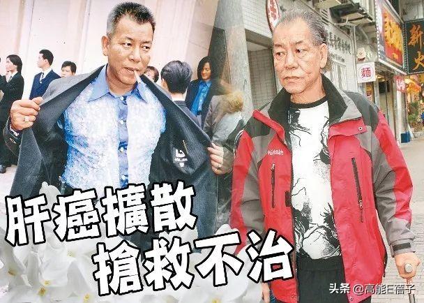 港片恶人李兆基去世，“港片四大恶人”李兆基病逝终年69岁
