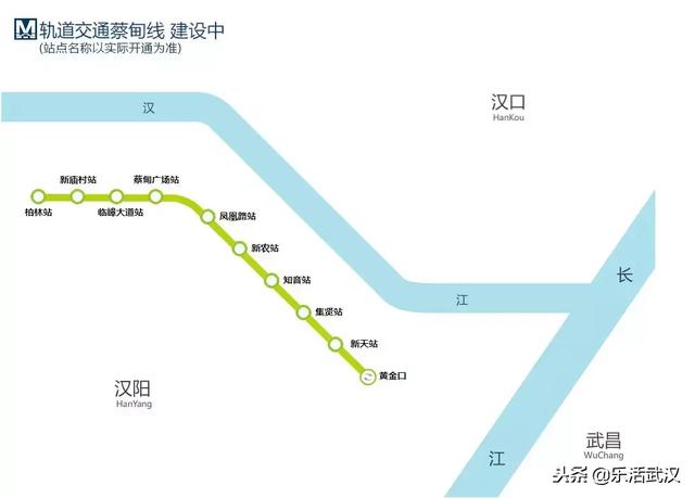 截止2022年武汉有几条地铁线，武汉已确立“世界级地铁城市”地位