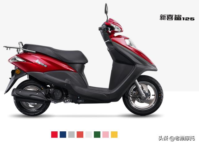 五羊本田喜鲨125踏板摩托车推荐，五羊本田发布2022款SCR125喜鲨