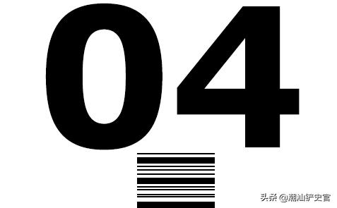 湖南人说喜茶，喜茶广东人的特产