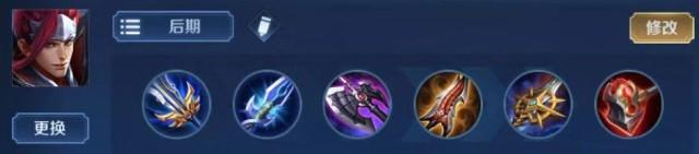 王者荣耀韩信无缝连招打法攻略，国服榜一韩信深度教学