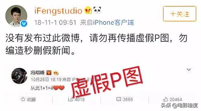 赵丽颖方否认怀孕，赵丽颖宣布生子（赵丽颖预产期时间怀的是男是女）