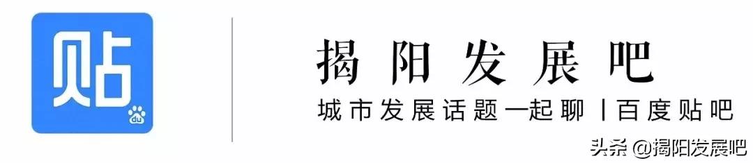 广东揭阳高速公路规划，汕梅高速改扩建取得新进展