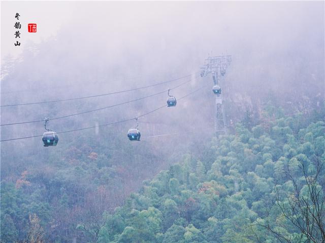 安徽黄山景点旅游攻略图文并茂，黄山超全旅游路线宝典