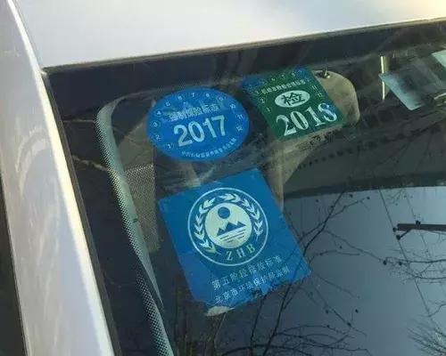 6年免检不更换行驶证吗，车辆免检期间行驶证换不换（一定要换证才能年审）