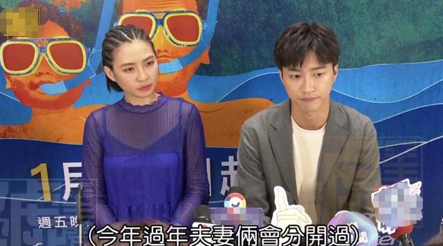 福原爱离婚后未改个人简介，开劳斯莱斯出行