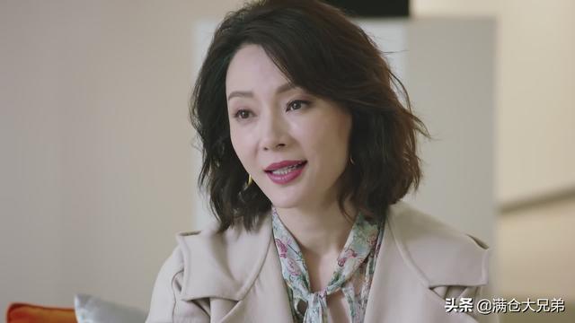 幕后之王 花絮，幕后之王女司机定律