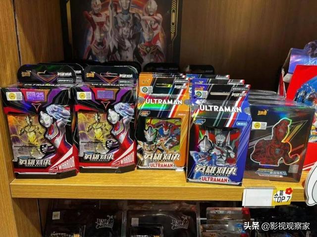 拆整套盲盒泡泡玛特，观察抽卡盲盒（拆盲盒泡泡玛特一整套隐藏款）