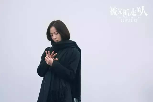 被光抓走的人结局人回来了吗，详解被光抓走的人的优劣点
