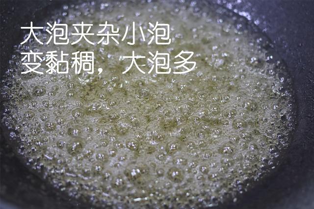 自制冰糖葫芦怎么熬糖，做糖葫芦的糖怎么熬糖稀