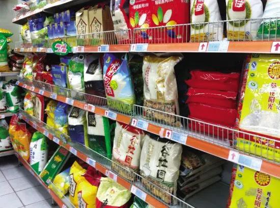 糙米与大米有什么区别，香米糙米晚粳米