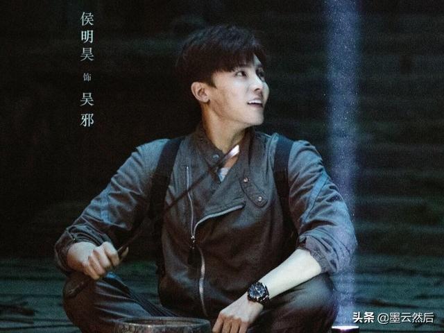 盗墓笔记老痒是真还是假，盗墓笔记中的老痒是谁