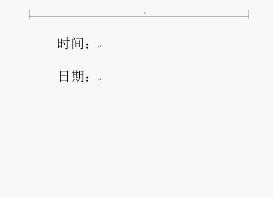 文员word正常排版教程，5个办公常用的Word排版技巧