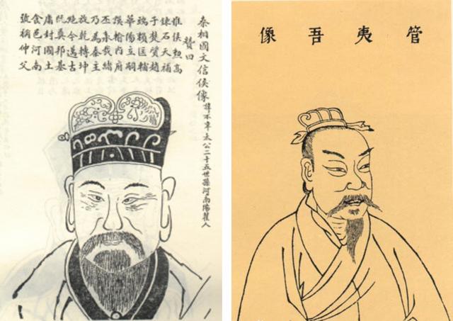 历史上唯一一个被废的太子，最悲催的四位被废太子盘点