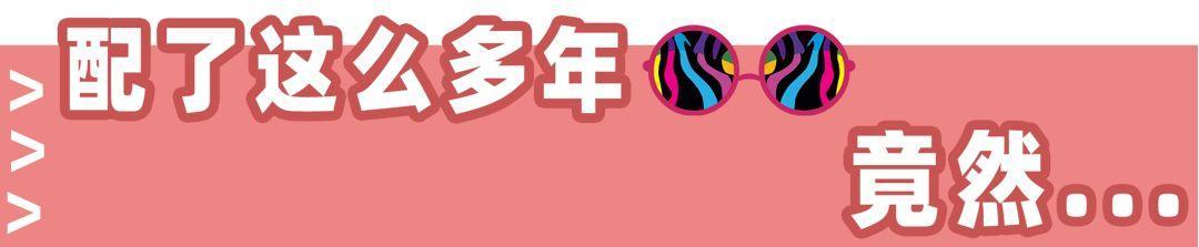 甜妞，北京探店甜妞