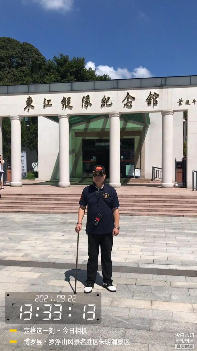 罗浮山风景名胜区，罗浮山的旅游景点有哪些（广东首批！惠州罗浮山入列）