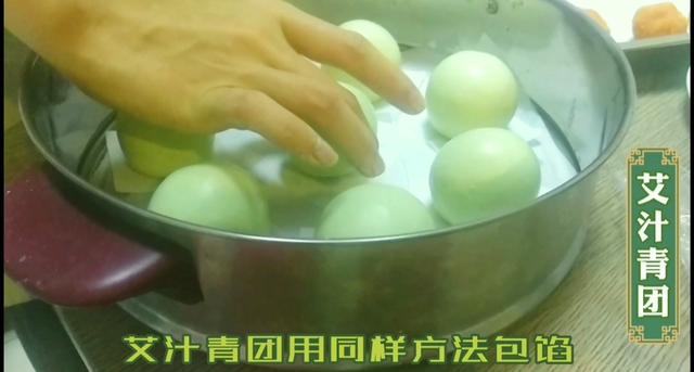 田艾籺的产地在哪里，家乡田艾籺江南青团子