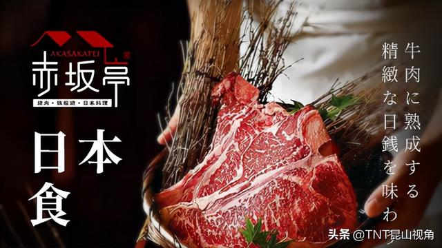 泰国菜正宗美食做法，韩式料理日式料理