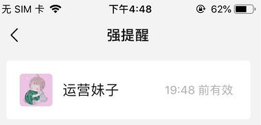 微信最新更新内容介绍，最烦人的痛点解决了