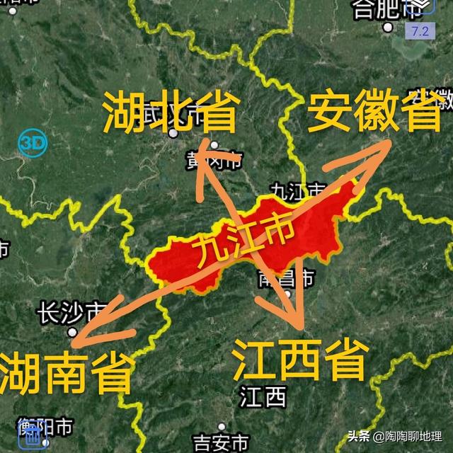 九江的区县，九江市各区县市