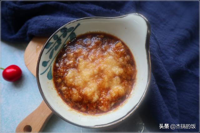 猪心的家常做法，猪心肉怎样做才好吃