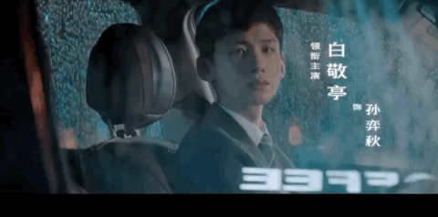 赵又廷和白敬亭的电影，过于真实让人不适