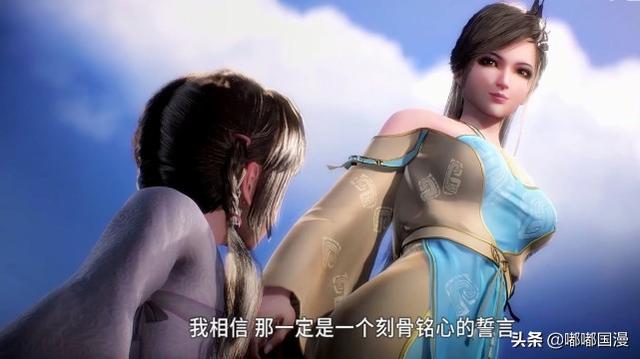 秦时明月第四部天明，秦时明月第四部分析（至今却无人超越”这5部武侠动画巅峰）