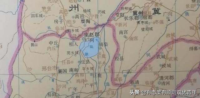 邢台市老城区历史，邢台市名由来及建置历史沿革