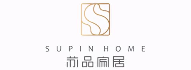 一线新中式家具品牌有哪些，新中式高端家具品牌排行榜