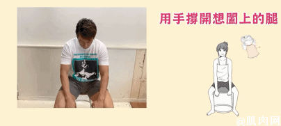 日本男優為何如此生猛？除了吃了藥，還有這些訓練方法 健身減肥達人 第8张