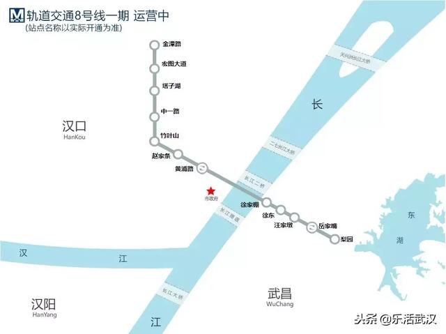 截止2022年武汉有几条地铁线，武汉已确立“世界级地铁城市”地位