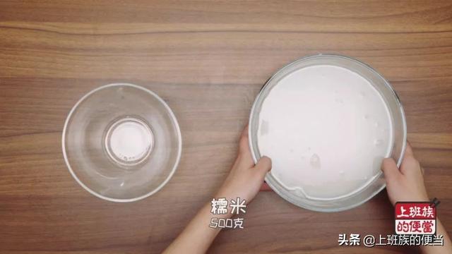 怎么做糯米鍋巴又脆又好吃,2斤米能做30多個 怎么做糯米鍋巴又脆又好吃,2斤米能做30多個