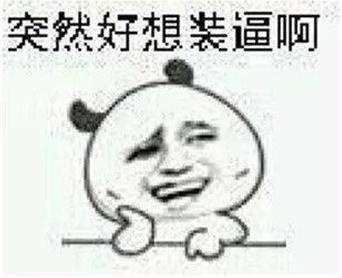 大学有哪些好的请假理由，辅导员看后被气笑